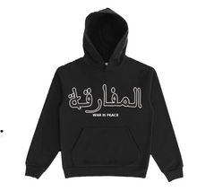 Load image into Gallery viewer, Paradox War Is Peace Hoodie &quot;Black&quot;
