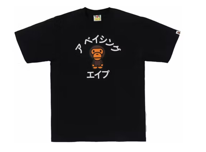 BAPE Baby Milo College Tee 