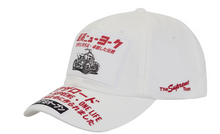 Load image into Gallery viewer, Supreme ATV 6-Panel (FW25) &quot;White&quot;
