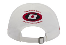 Load image into Gallery viewer, Supreme ATV 6-Panel (FW25) &quot;White&quot;
