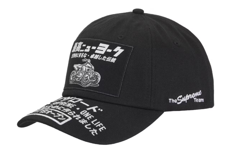 Supreme ATV 6-Panel (FW25) 