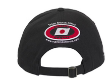 Load image into Gallery viewer, Supreme ATV 6-Panel (FW25) &quot;Black&quot;
