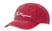 Load image into Gallery viewer, Supreme Arabic Logo Ripstop 6-Panel "Red"
