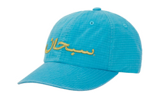 Load image into Gallery viewer, Supreme Arabic Logo Ripstop 6-Panel "Light Blue"
