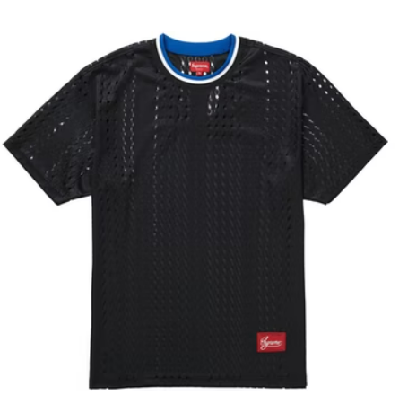 Supreme Perforated Stripe Warm Up Top 